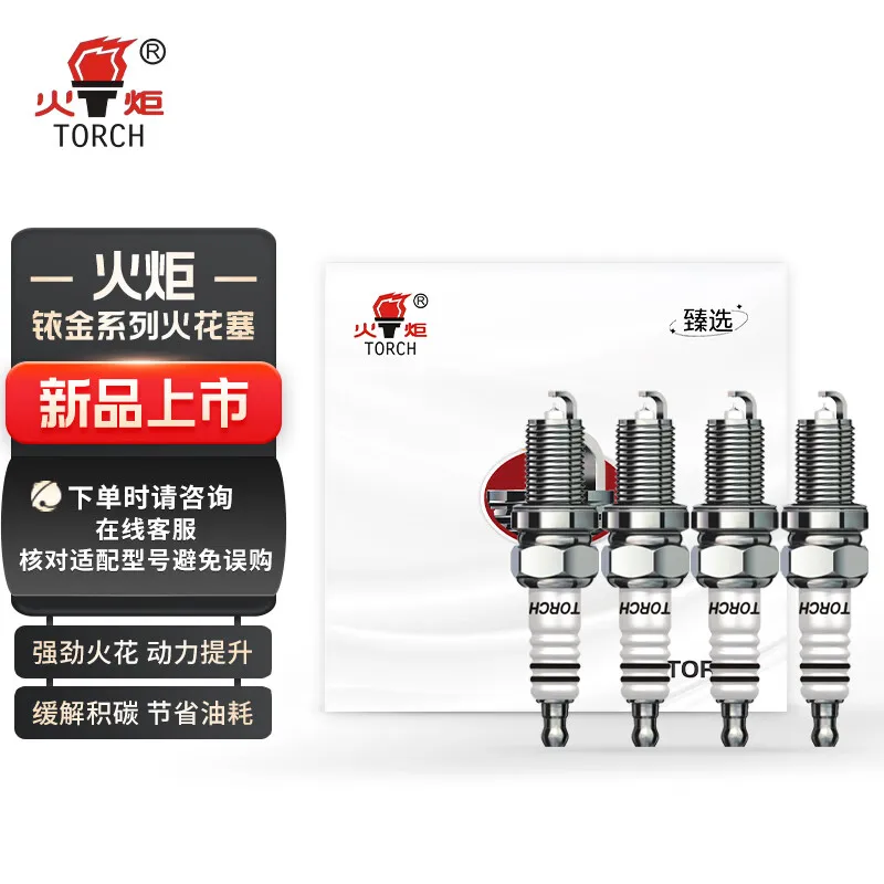 Torch Selection Iridium Series Spark Plug 4-pack/6-pack 3948