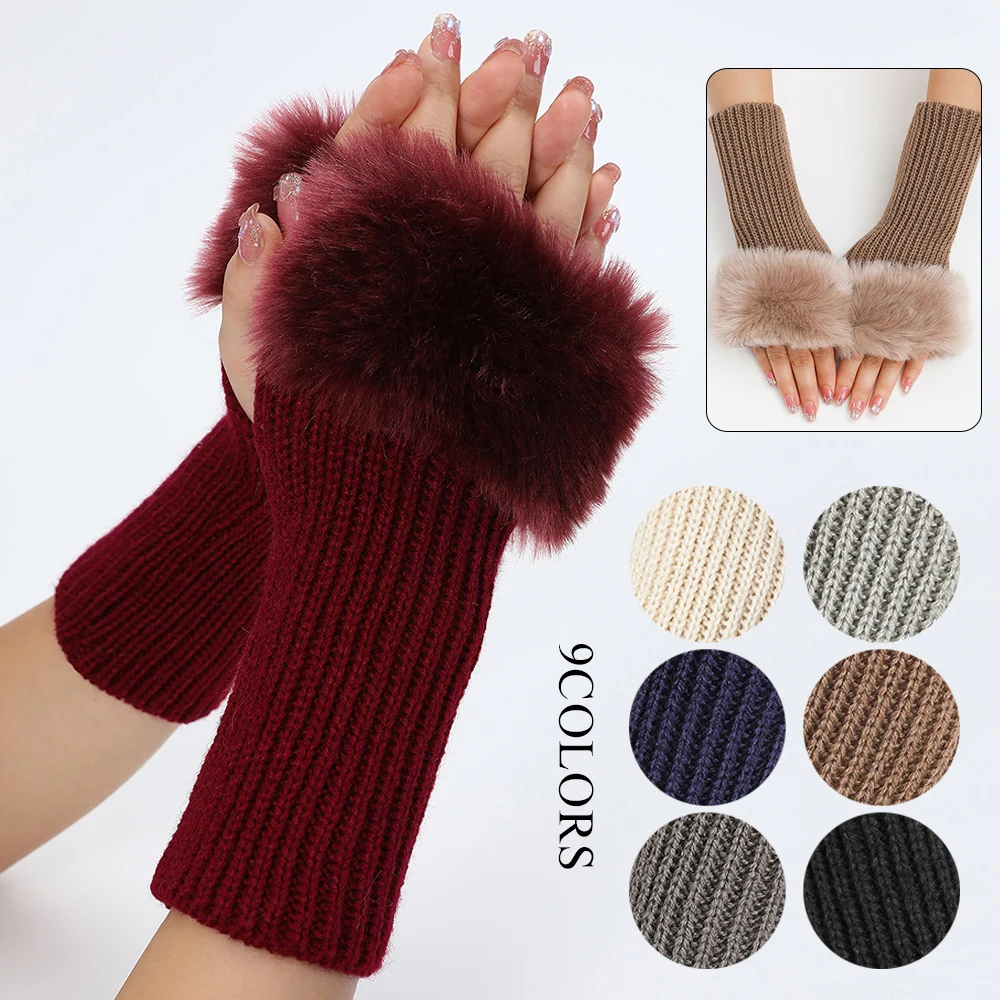 

Women Furry Warm Sleeves Gloves Lady Faux Rabbit Fur Fingerless Arm Cover Elastic Knitted Hemp Mittens Clothing Accessories