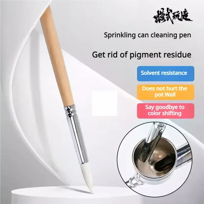 Hobby Model Building DIY Accessories Tool Airbrush Cleaning Brush Quick Clean corrosion resistance MS138 MoShi Airbrush Gun airbrush cleaning brush