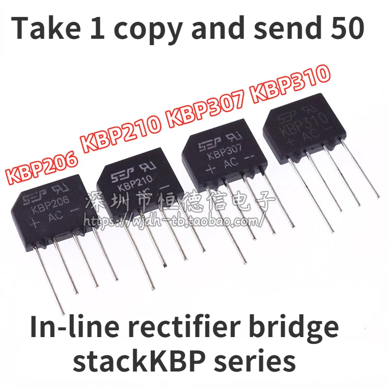 

50PCS/LOT NEW ORIGINAL KBP206/210/307/310 2A/3A1000V Rectifier bridge stack Rectifier flat bridge