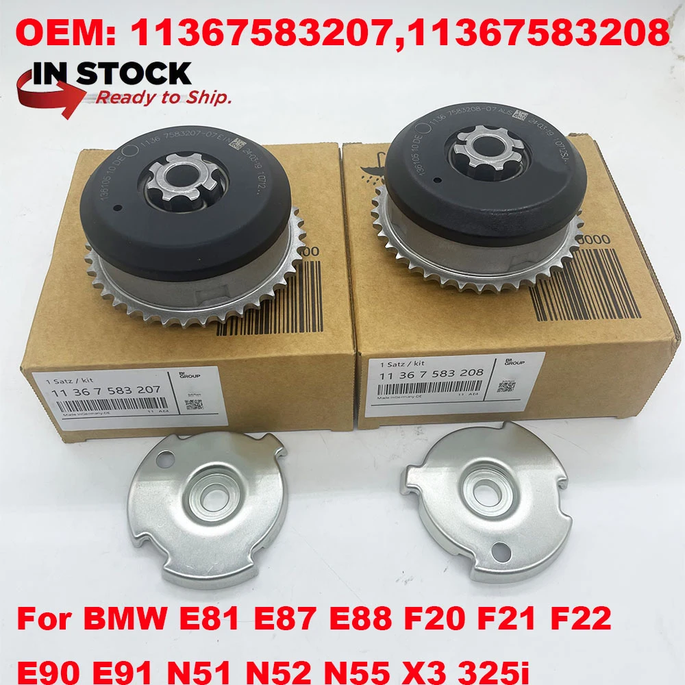 For BMW Intake & Exhaust Camshaft Adjuster Sprocket OEM  