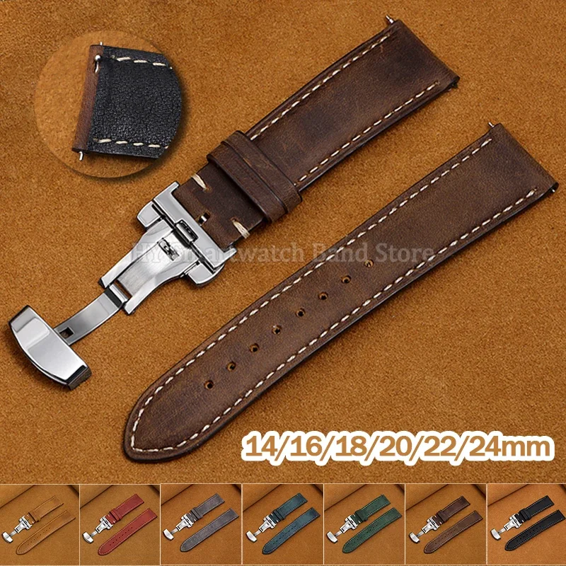 Best Low Cost Leather 16 mm Watch Wristband 1M-SP51B14B_K0028212 main image 0
