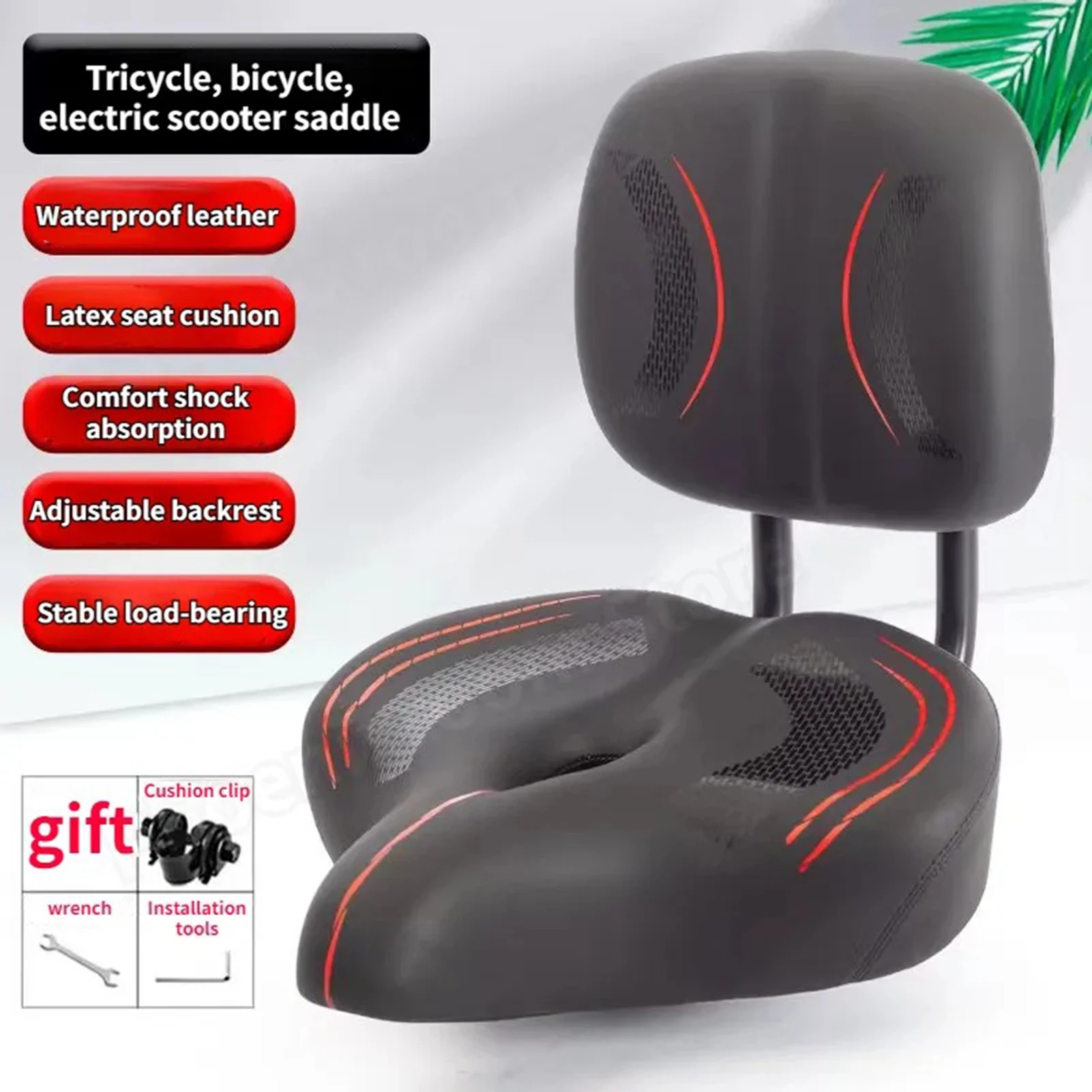 Selle De Vélo Large Et Surdimensionnée Avec Dossier - Rouge Similicuir - Pour Vélo électrique