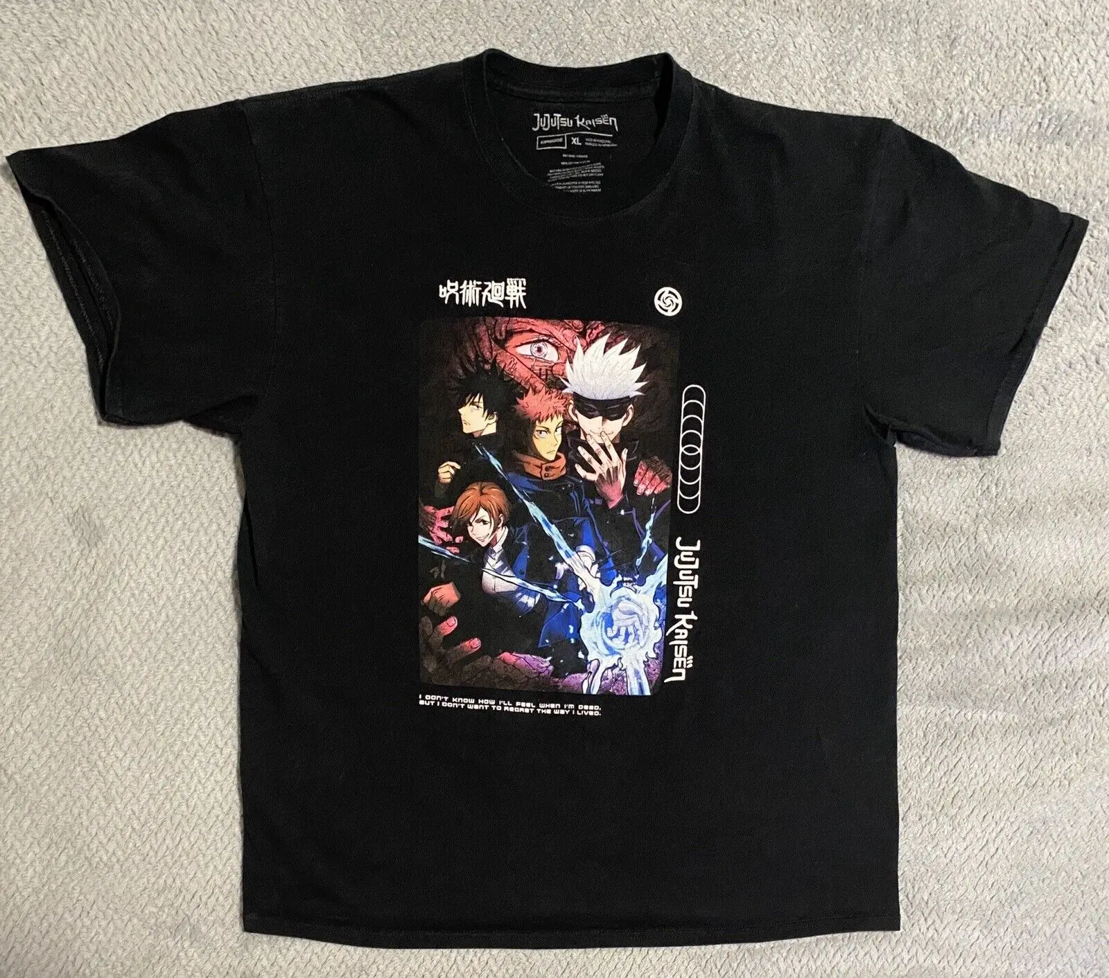Футболка с изображением эпизода джутсу касин манга размер XL