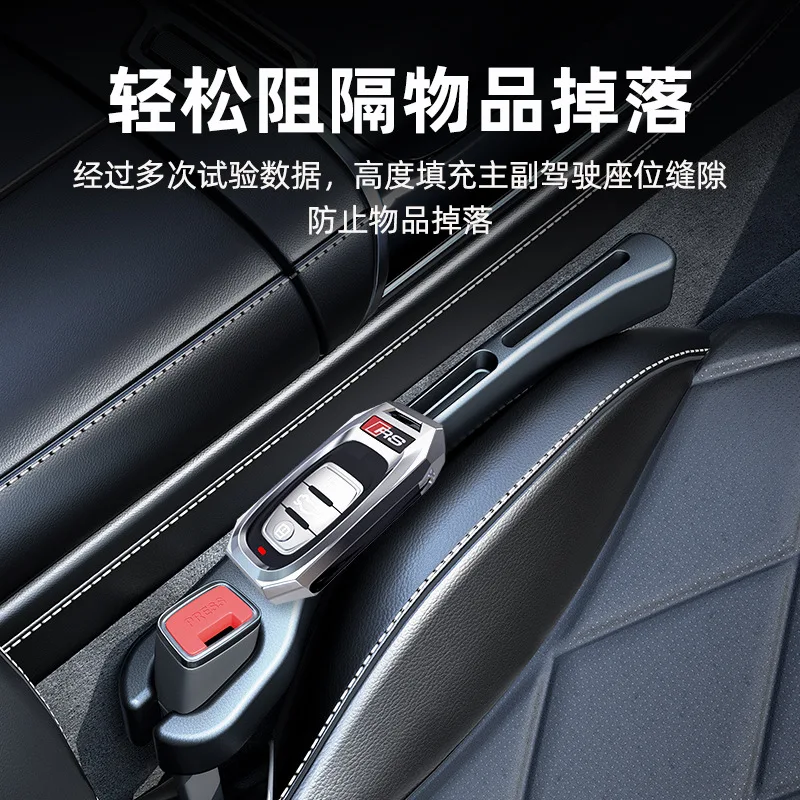 https://ae01.alicdn.com/kf/S0305b73edf3149b989a890c62215d91dG/2-Pieces-Seat-Gap-Filler-For-Car-Side-Seam-Plug-Leak-proof-Filling-Strip-Universal-Car.jpg