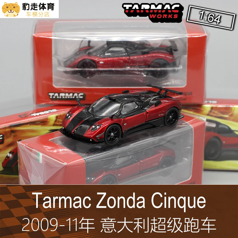 

Tarmac1:64 Zonda Cinque Pagan Collection of die-cast alloy car decoration model toys