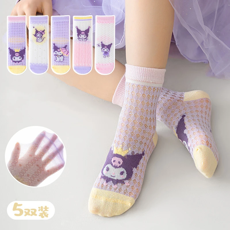 

5Pcs Sanrio Socks Kuromi Cartoon Kawaii Anime Mesh Sweat-Wicking Mid-Calf Socks Breathable Cute Sports Socks Toys Girls Gifts