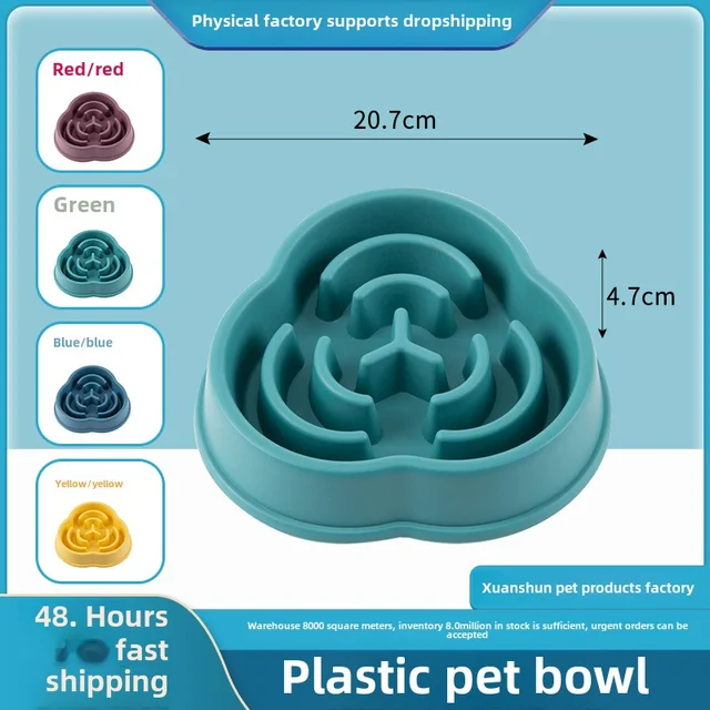 Cloud Shape Slow Feeder Bowl 3