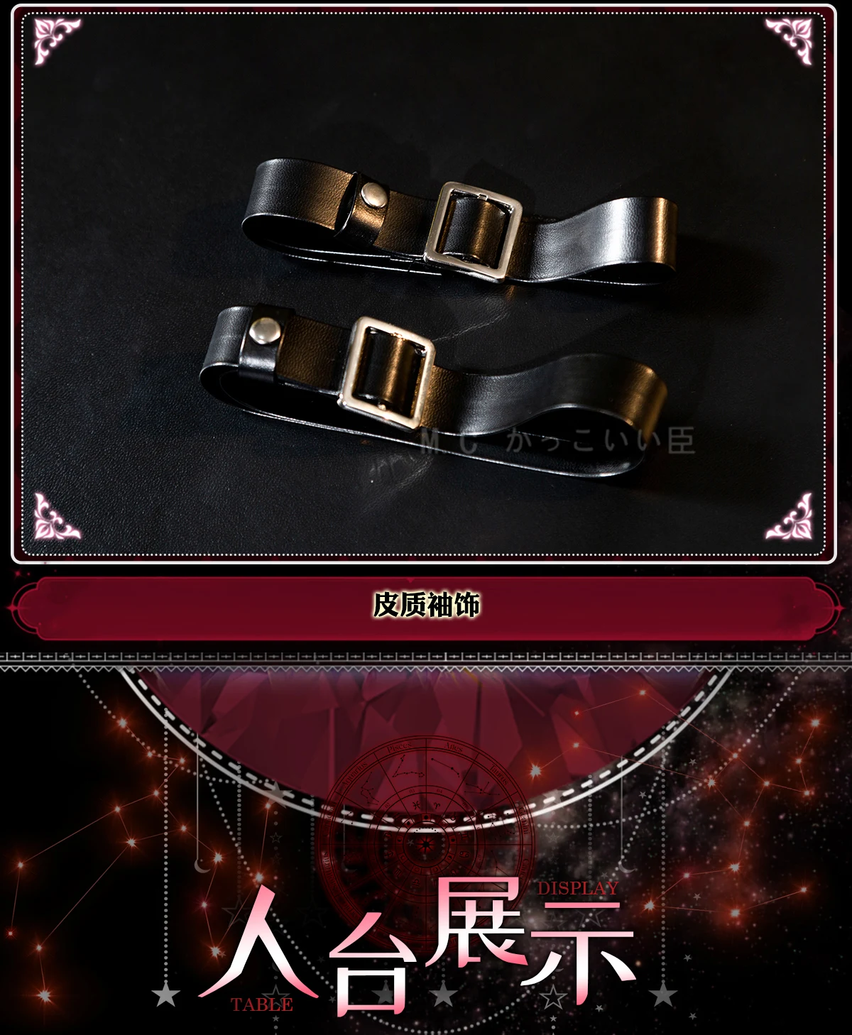 Game Love and Deepspace Heroines Cosplay Costume Wig Deepspace Hunter Uniform Women Girls Halloween Party Role Play Outfit Prop Deepspace Heroines Cosplay Wig & Hunter Uniform Halloween Party Outfit 36 Game Love and Deepspace Heroines Cosplay Costume Wig Deepspace Hunter Uniform Women Girls Halloween Party Role Play Outfit Prop Deepspace Heroines Cosplay Wig & Hunter Uniform Halloween Party Outfit 25