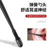 Stainless Steel Ear Wax Digging Spoon Small 360 Degree Spiral Cleaning Tool Handle Stick Ear Canal Cleaner Earwax Removal Tools 2