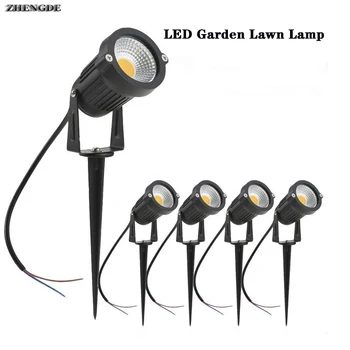 야외 정원 LED 크리스마스 조명 AC12v ~ 220v, 5W, 정원 풍경, 경로, 잔디 램프