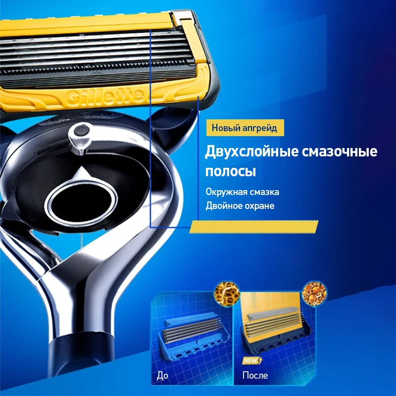 Gillette Fusion Proshield Rasierer, 5-lagige Klinge, manuelle Rasierer, Bartrasierklingen – Detail 8