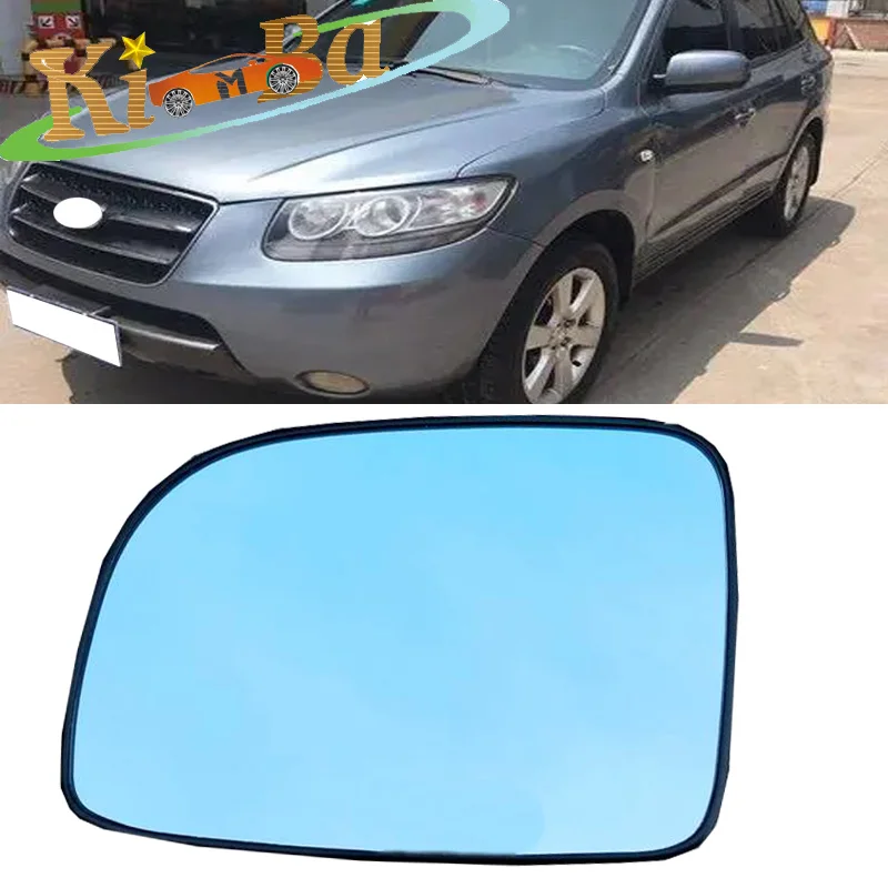 

KIMBA For Hyundai Santa Fe 2006-2008 2.4T 2.7T Outside Rearview Mirror Glass Side Mirror Lens