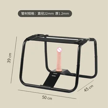 Loving Knight Chair With Dildo Bracket Sex Furniture Sexual Positions Adult Products Female Masturbation Erotic Toys for Women 2
