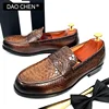 LUXURY MEN LEATHER SHOES BLACK COFFEE SLIP ON SNAKE PRINT DRESS MEN'S CASUAL SHOES WEDDING OFFICE BANQUET Loafers Shoes For Men 2