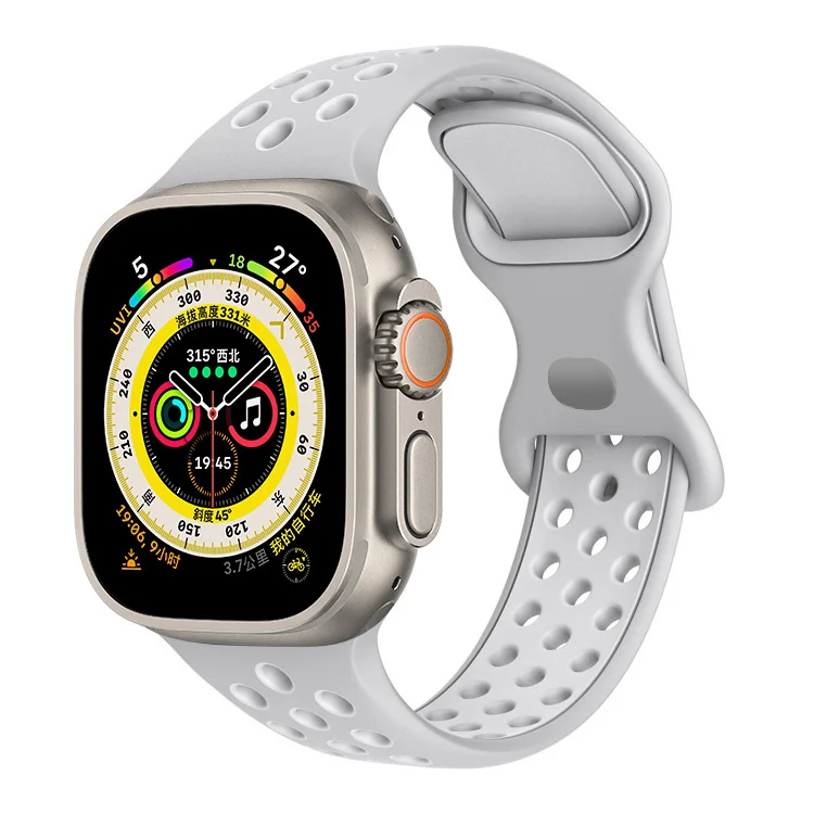 Breathable Silicone Sport Strap