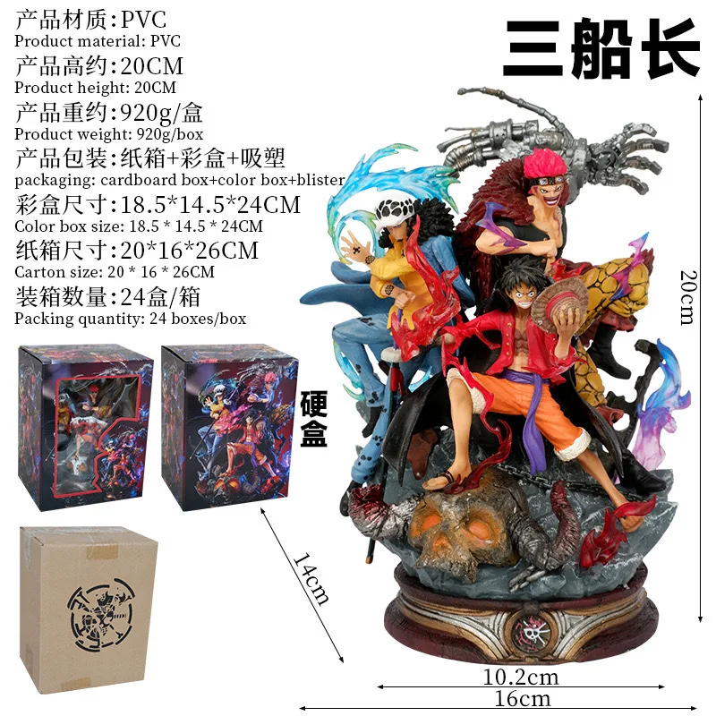 Anime One Piece Figures Luffy Trafalgar LX 3 Captain One Piece Action Figures Figurine Collection Ornament PVC Model Toys Gift