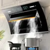 Kitchen Extractor Hood Side Suction Range Hood Household Large Suction Host Exhaust Hood Small Kitchen Range Hood 1