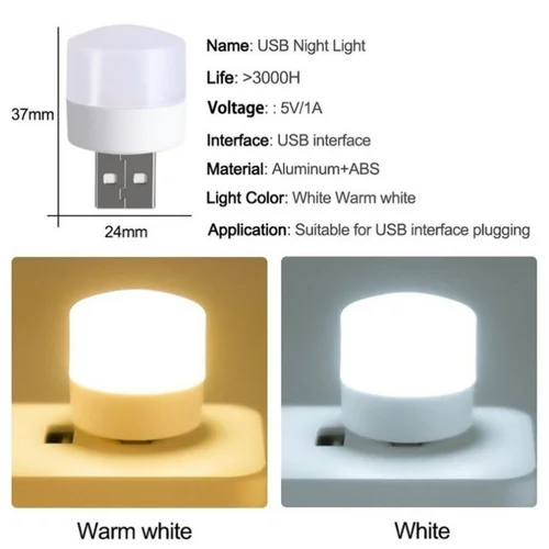 USB LED 플러그 램프 1W 5 개 슈퍼 브라이트 눈 보호 USB 책등 컴퓨터 모바일 전원 충전 USB 소형 LED 야간 조명 2