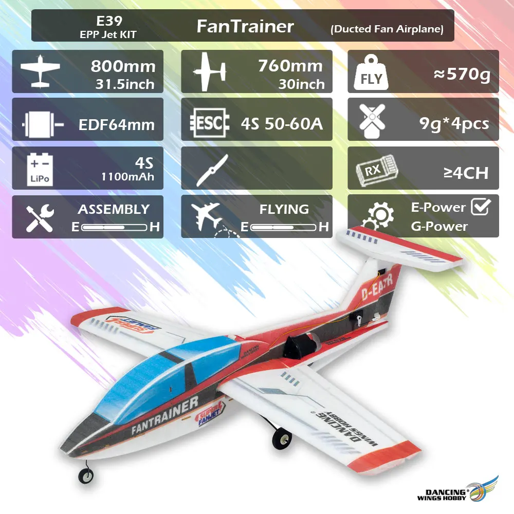 DANCING WINGS HOBBY　 Fantrainer E39 キット Dancing Wings Hobby E39 FanTrainer RC Foam Trainer 0.8M