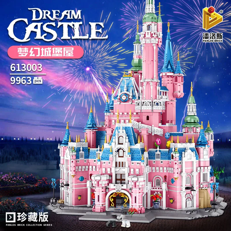 

Panlos 613003 Dream Castle Model Modular Street View Series DIY Small Particle Assembly Toys Building Blocks Girl Gift 9963Pcs