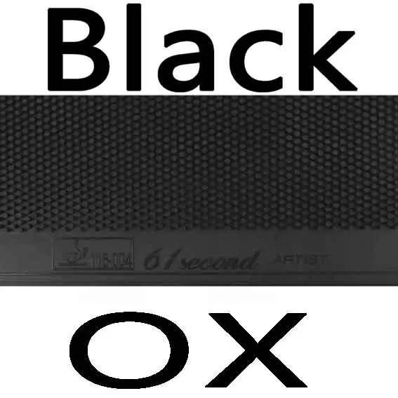 black OX
