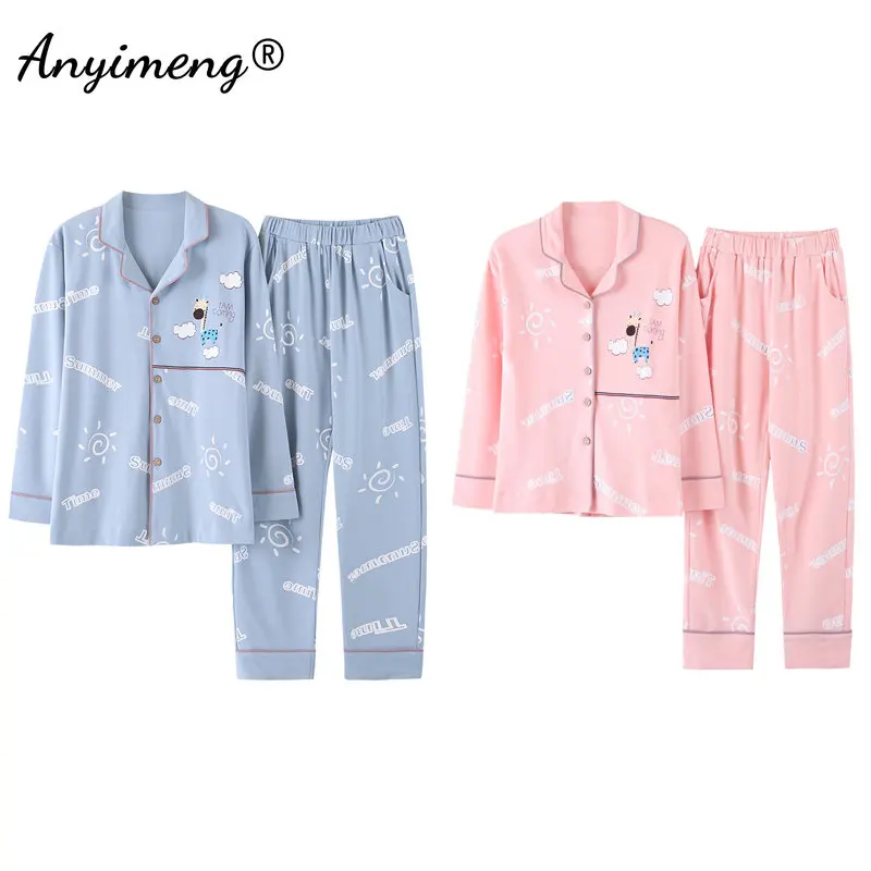 

2023 New Autumn Soft Cotton Matching Pijamas for Couple Animal Printing Turn-down Collar Sleepwear Fashion Pajamas for Lovers