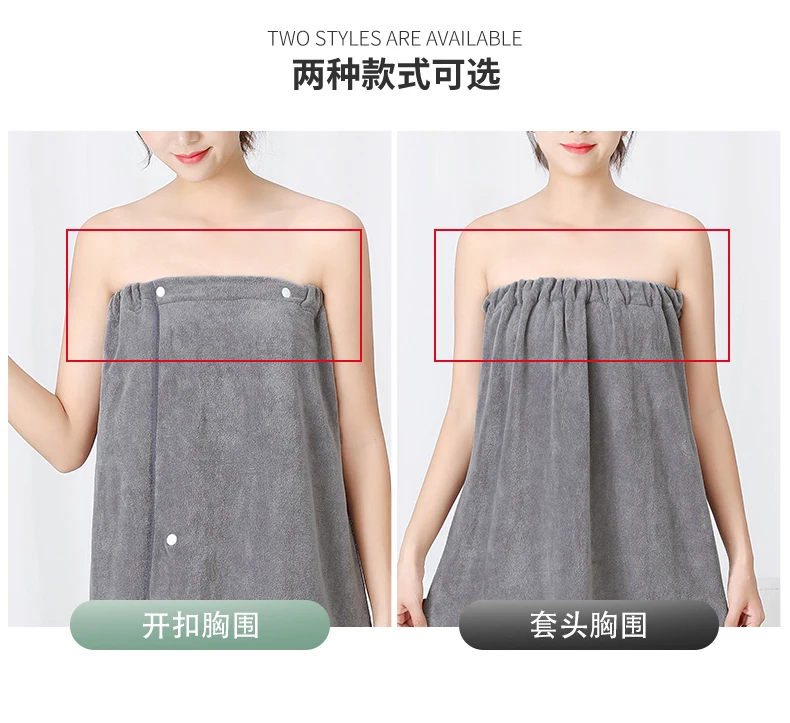 Description Picture 4 of itemMicrofiber Bathrobe Women Shower Soft Bath Wrap Towels Adults Home Beauty Salon Spa Sweat Suit Sauna Wrap Towels