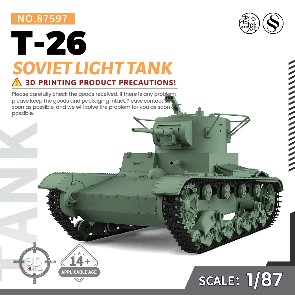 

SSMODEL SS87597 1/87 HO Scale Railway Military Model Kit Soviet T-26 Light Tank