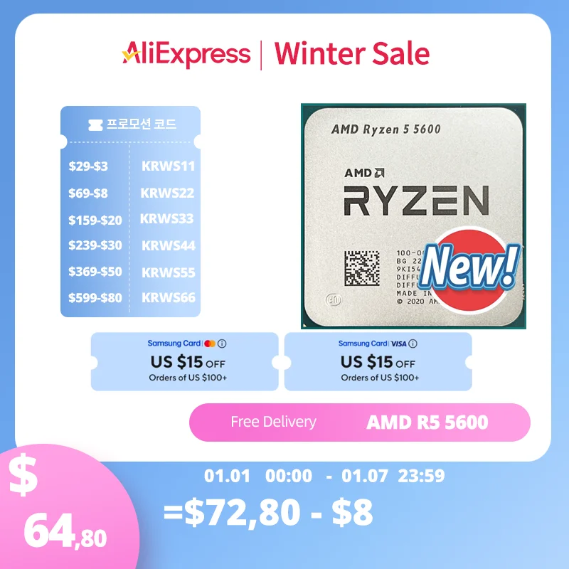 AMD R5 5600 Ryzen 5 5600 3.5 GHz 6-Core 12-Thread CPU Processor 7NM L3=32M 100-000000927 Socket AM4 New