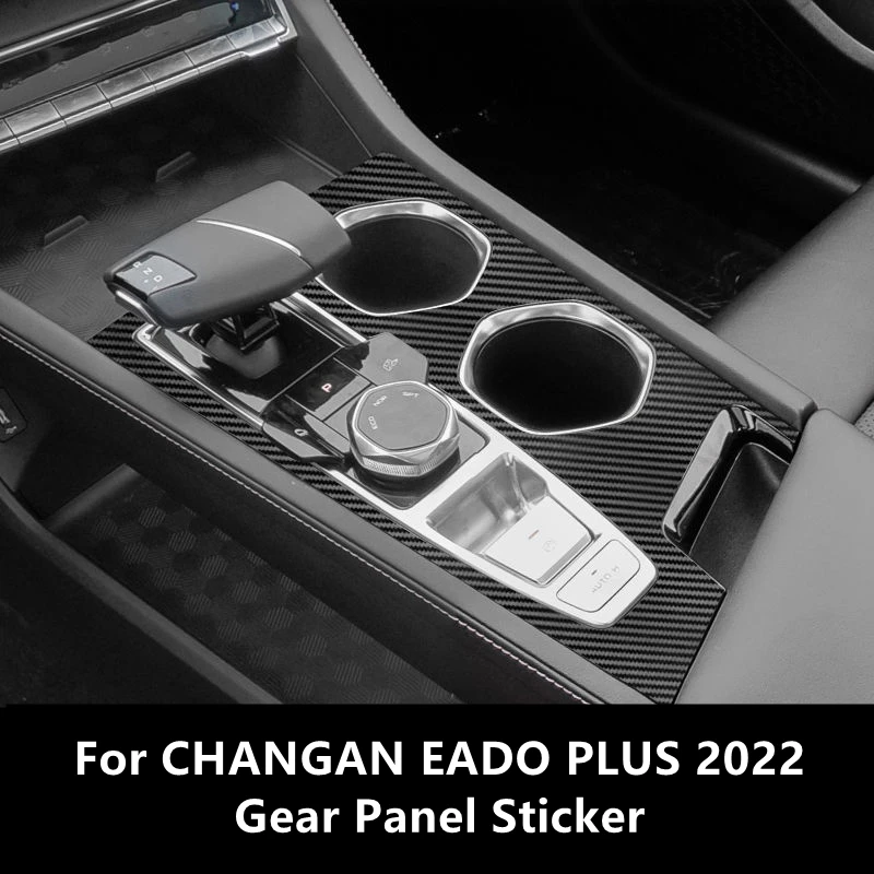 

For CHANGAN EADO PLUS 2022 Gear Panel Sticker Modified Carbon Fiber Interior Car Protective Film Accessories Modification