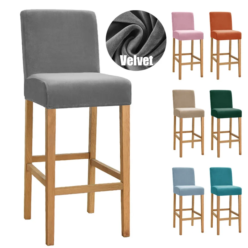 

Soft Velvet Short Back Chair Cover Stretch Solid Color Bar Stool Covers for Dining Room Cafe Home Decor Small Seat Slipcover 1PC