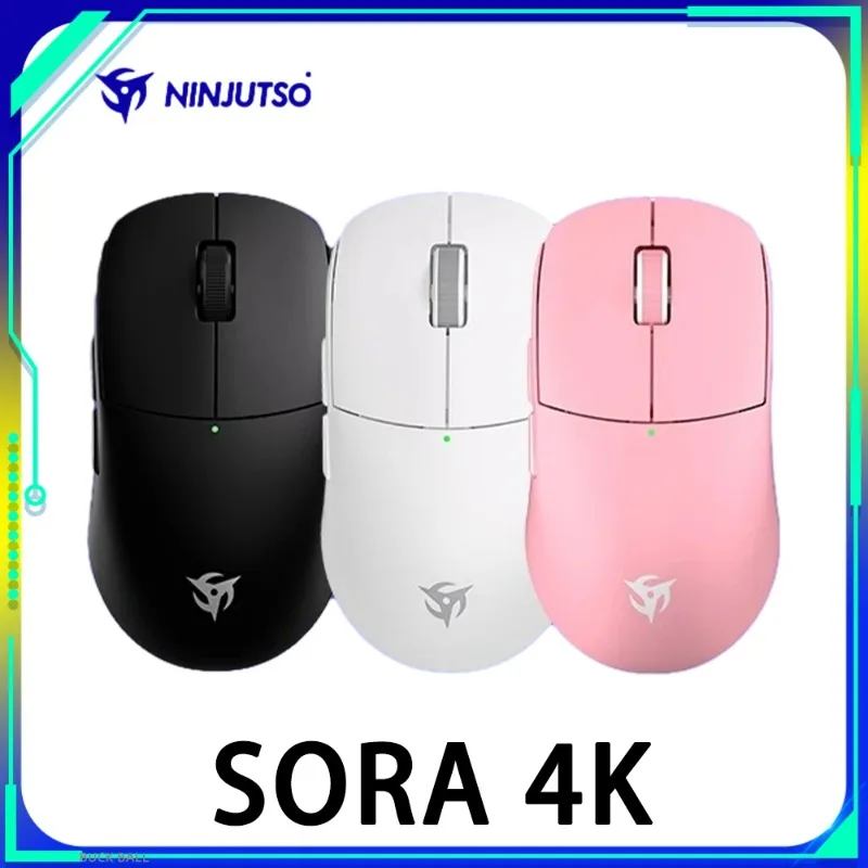 Ninjutso sora мышь. Ninjutso sora мышь