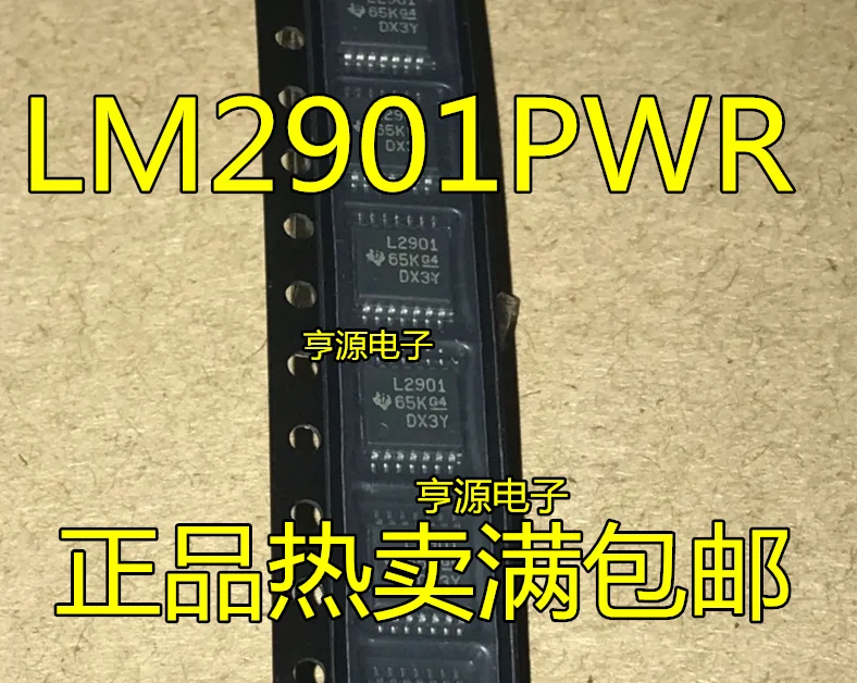

10 шт./партия 100% новый LM2901PWR L2901 TSSOP-14 IC