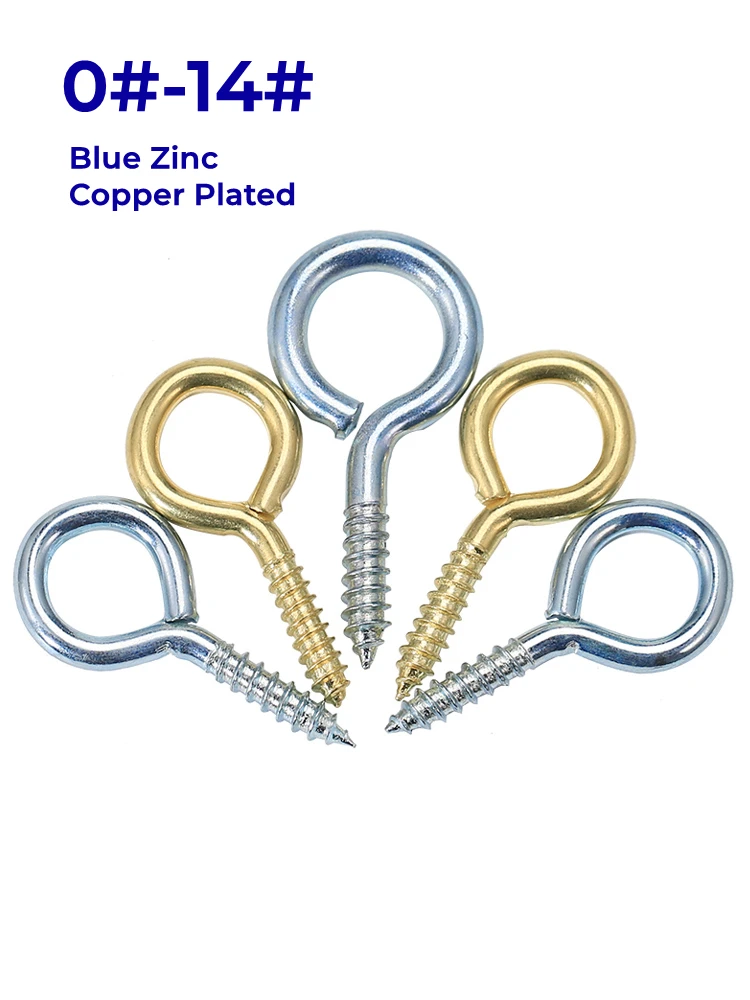 0#-14# Blue Zinc Copper Plated Closed End Light Hook Screws O Ring Hooks  Sheep Eye Hook Self-tapping Screws Eye Screws Bolts
