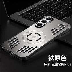 Enhanced Metal Heat Dissipation Shockproof Bumper Case with MagSafe - Samsung S25 Plus (TH)