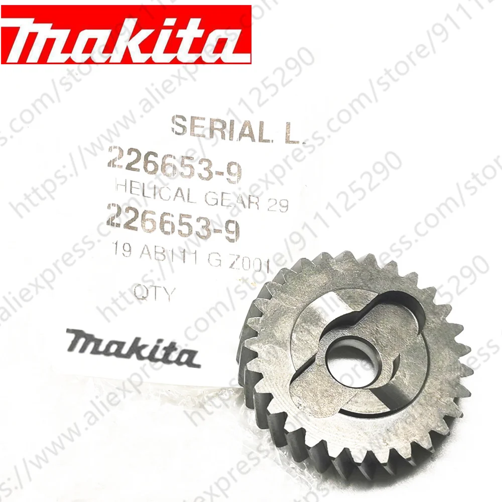 

Gear for Makita HR2800 HR2810 HR2811F HR2811FT 226653-9