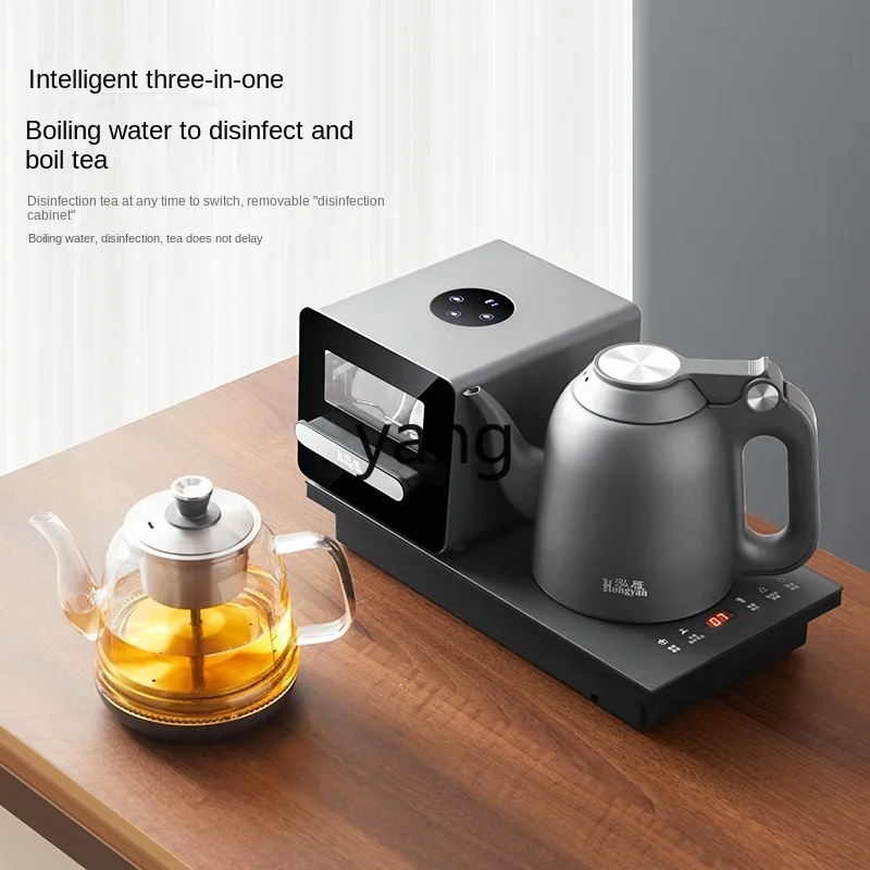 L'm'm Fully Automatic Bottom Water and Electricity Kettle Tea Table Tea Making Integrated