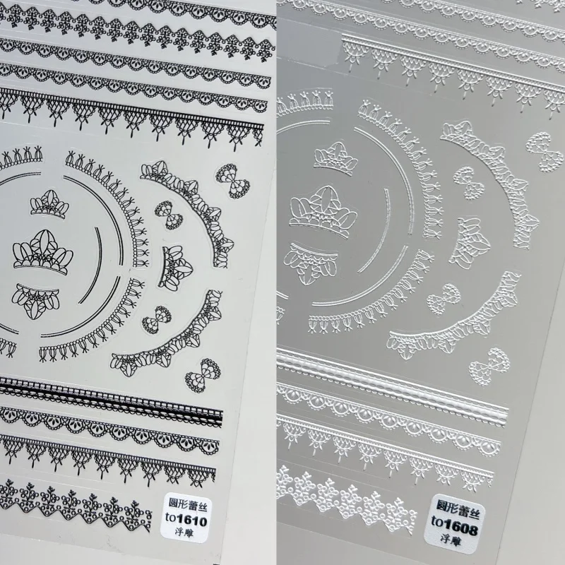 

[Meow.Sensei] Relief 1608 Hot Adhesive Cute Nail Stickers Japanese Stickers Nail Stickers round Lace