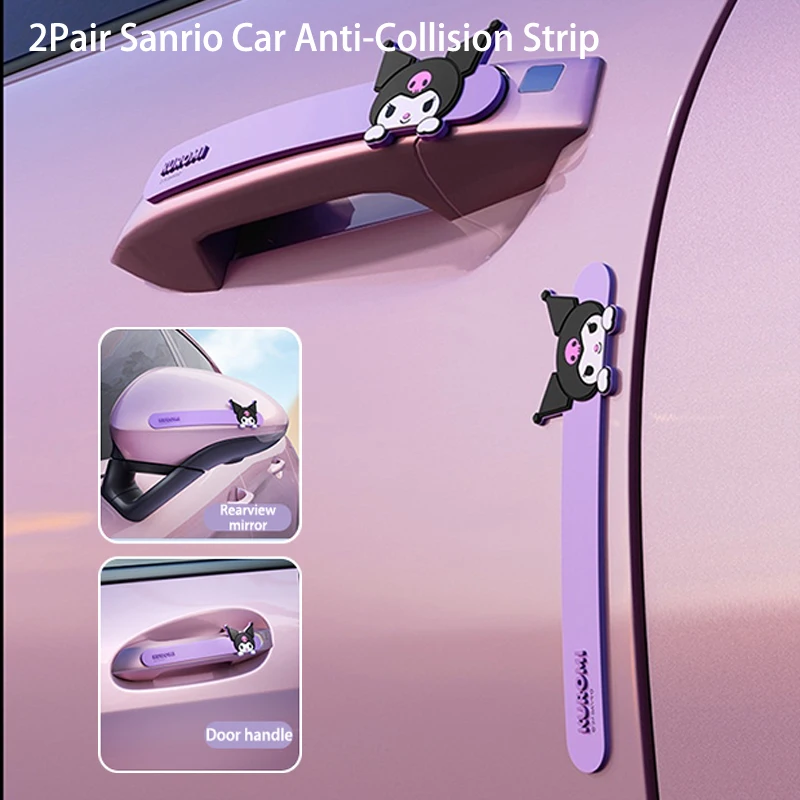 

Sanrio Автомобильная Противоударная полоса Hello Kitty Kuromi Melody Автомобильная дверь бампер полоса ручка зеркало заднего хода против царапин декоративная
