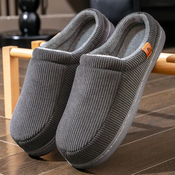 Men’s Memory Foam Slippers 1