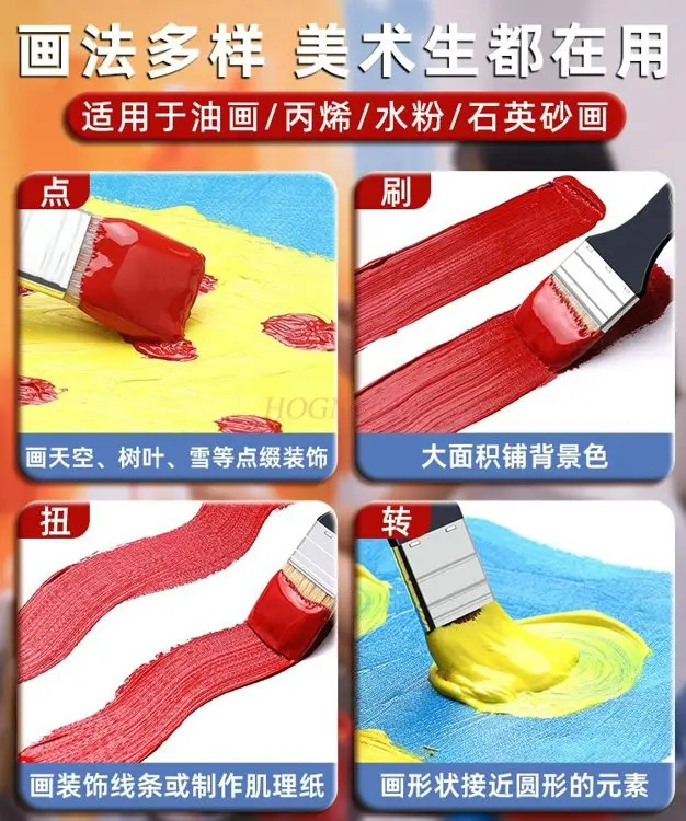 4pcs 돼지 머리 아크릴 유화 브러시, 선 그리기 브러시, 벽화 수채화 브러시, 미술 그림, 대형 나일론