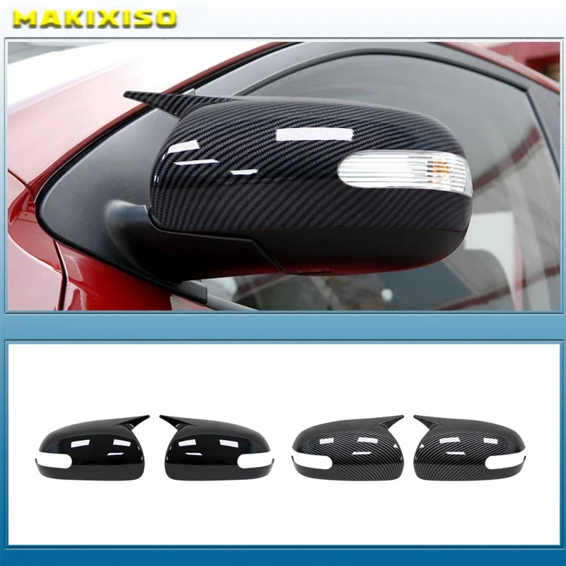 

Боковое зеркало заднего вида для KIA K3 Cerato Forte 2009-2012