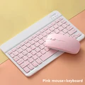 Combination pink