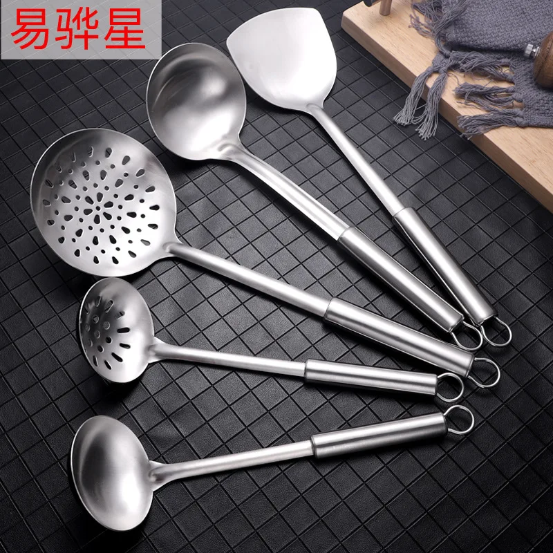 Kitchen Stainless Steel Spatula Spoon Set With Holder, Thickened