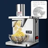Automatic Vegetable Dicing Machine Commercial Carrot Potato Onion Granular Cutter Dicer Electric Multifunctional Slicer Lemon 2