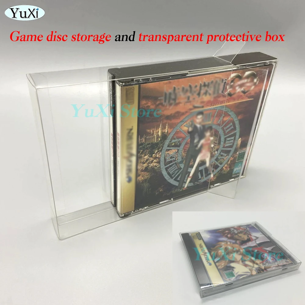 1Pc DVD CD ゲームディスク収納シェルカバー PS1 透明シングルディスク