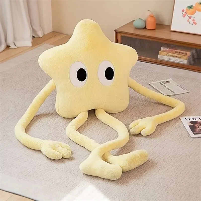 160cm Giant Long-legged Star Plush Pillow Cute Pink Flower Sofa Stuffed Cushion Birthday Gift 6