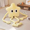 160cm Giant Long-legged Star Plush Pillow Cute Pink Flower Sofa Stuffed Cushion Birthday Gift 6