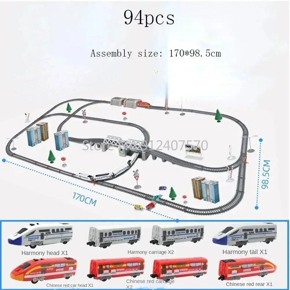 High Speed Electric Train Model Railway Track Harmony Train Rail Toy Assemble DIY Set Christmas Gift Children Toy